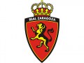 Президент Сарагосы решил продать контрольный пакет акций клуба