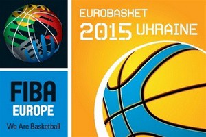 Тренировочные базы к Евробаскету-2015 построят в пяти областях Украины