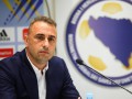 Тренер Боснии: Сделаем все, чтобы победить Украину