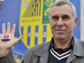 Тренер вратарей сборной Украины: Сейчас многие получают повестки, я не исключение