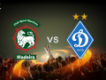 Маритиму - Динамо: онлайн видео трансляция матча Лиги Европы