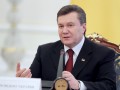 Янукович считает, что Украина получила мало лицензий на выступление на Олимпиаде-2012