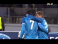Зенит – Атлетико - 1:1. Видео голов матча