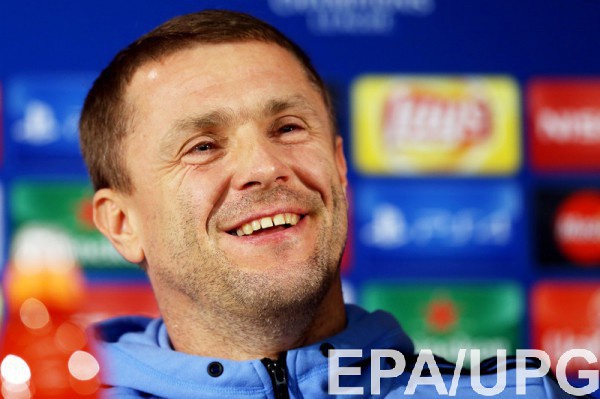 Сергей Ребров
