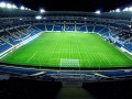 Стадион Черноморец может быть продан