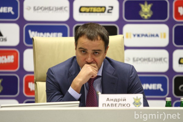 Андрей Павелко