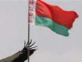 Беларусь подает заявку на финал Лиги Европы