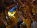 Сборная Украины сыграет в плей-офф Евро-2020