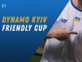 Динамо анонсировало турнир по FIFA 20