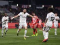 Жирона - Реал Мадрид 1:3 видео голов и обзор матча Кубка Испании