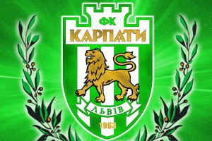 Карпаты хотят избавиться от лишних футболистов Карпаты хотят избавиться от лишних футболистов