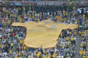 На Донбасс Арене забилим меньше всего голов на Евро-2012 На Донбасс Арене забилим меньше всего голов на Евро-2012