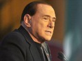 Берлускони ищет новых инвесторов для Милана