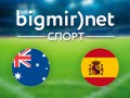 Австралия – Испания – 0:3 текстовая трансляция матча чемпионата мира 2014