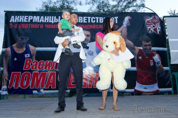 Семья Василия Ломаченко