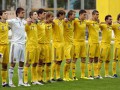 Украинская молодежка сыграет товарищеские матчи с возможными соперниками по Евро-2011