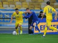Украина - Казахстан 1:1 видео голов и обзор матча квалификации ЧМ-2022