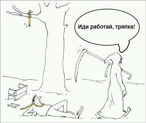 Лучшего поста после сегодняшней игры и не придумаешь!!! - Шовковский