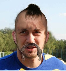 Настоящий украинец