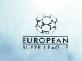 Топ-клубы Европы официально объявили о создании Суперлиги