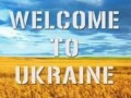 Безвозмездно. Украинцы предлагают свое жилье гостям Евро-2012