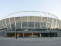 UEFA не разрешил ФФУ сделать фан-зону возле Олимпийского на матч с Исландией