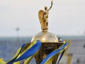 Кубок Украины: видео онлайн трансляция жеребьевки 1/8 финала начнется в 13:00