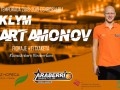 Украинский баскетболист Артамонов подписал контракт с испанским клубом