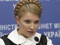 Тимошенко: УЕФА утвердит четыре украинских города для Евро-2012