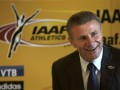 Сергей Бубка переизбран вице-президентом IAAF