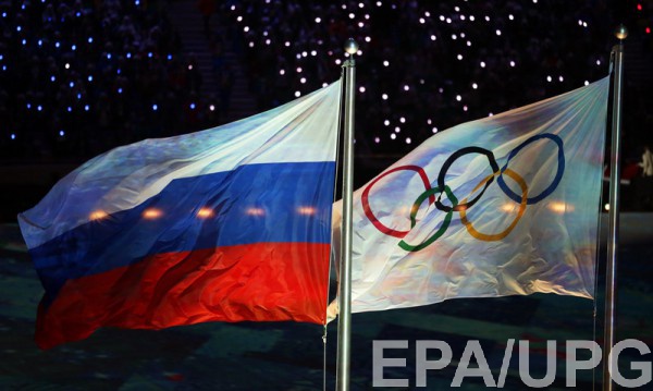 Российским атлетам запретили выступать на Олимпиаде под государственным флагом