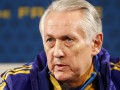 Фоменко: На Евро-2016 будут играть сильнейшие украинские футболисты