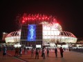 Стала известная дата финала Лиги чемпионов-2017/18 в Киеве