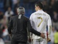Моуриньо: Роналдо не нравится проигрывать даже китайцам