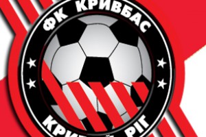 ФК Кривбасс Кривой Рог