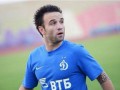 Полузащитник московского Динамо может перейти в Лион