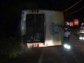 В Мексике перевернулся автобус с футбольной командой