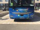 Автобус для национальной сборной Украины