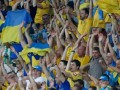 Ультрас станут коллективным членом Федерации футбола Украины