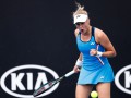 Ястремская разгромила соперницу в первом круге Australian Open