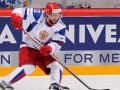 ЧМ по хоккею: Россия крупно проиграла Чехии