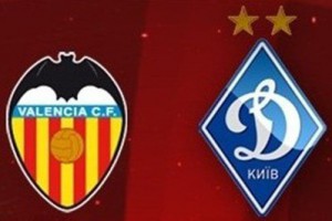 Валенсия - Динамо: Когда и где смотреть ответный матч 1/16 финала Лиги Европы Валенсия - Динамо: Когда и где смотреть ответный матч 1/16 финала Лиги Европы