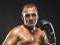 Украинец Червяк будет боксировать за титул WBA