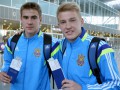 Юношеская сборная Украины перед поездкой на ЧМ получила премиальные