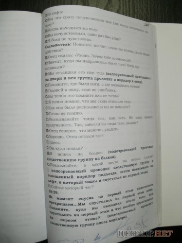  vsp1