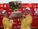 Престижный трофей, который вручается победителям турнира по гольфу Omega Mission Hills в Китае 