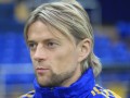 Тимощук: Если будут вызывать в сборную Украины - я готов продолжать карьеру