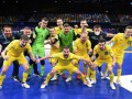 Сборная Украины по футзалу вышла в 1/4 финала Евро