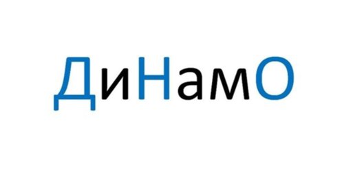 Хуже уже быть не может