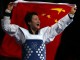 Китаянка Ву Джинью выиграла соревнования по тхэквондо до 49 кг
